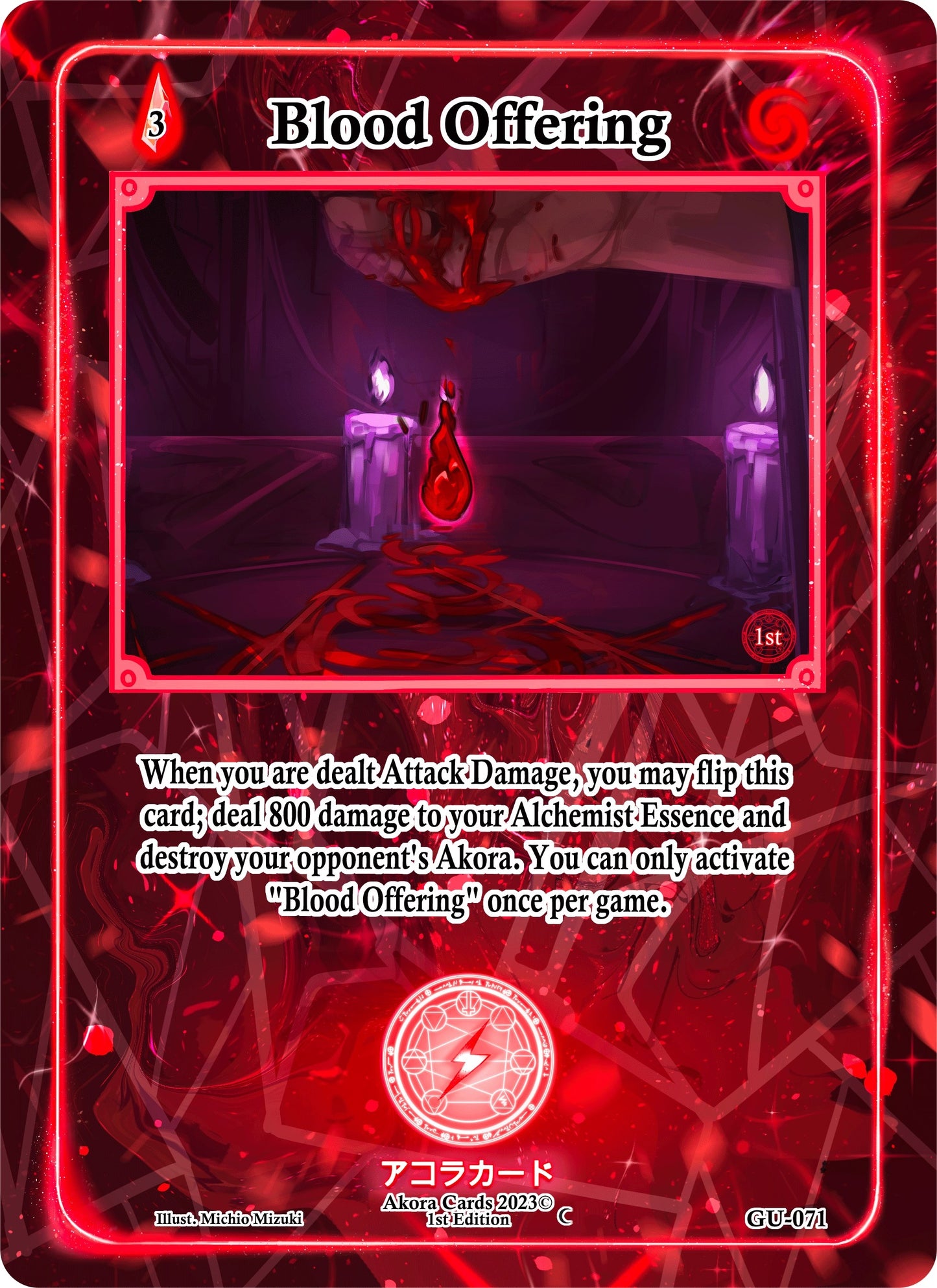 Blood Offering (71) (GU1E) - Akora TCG Single