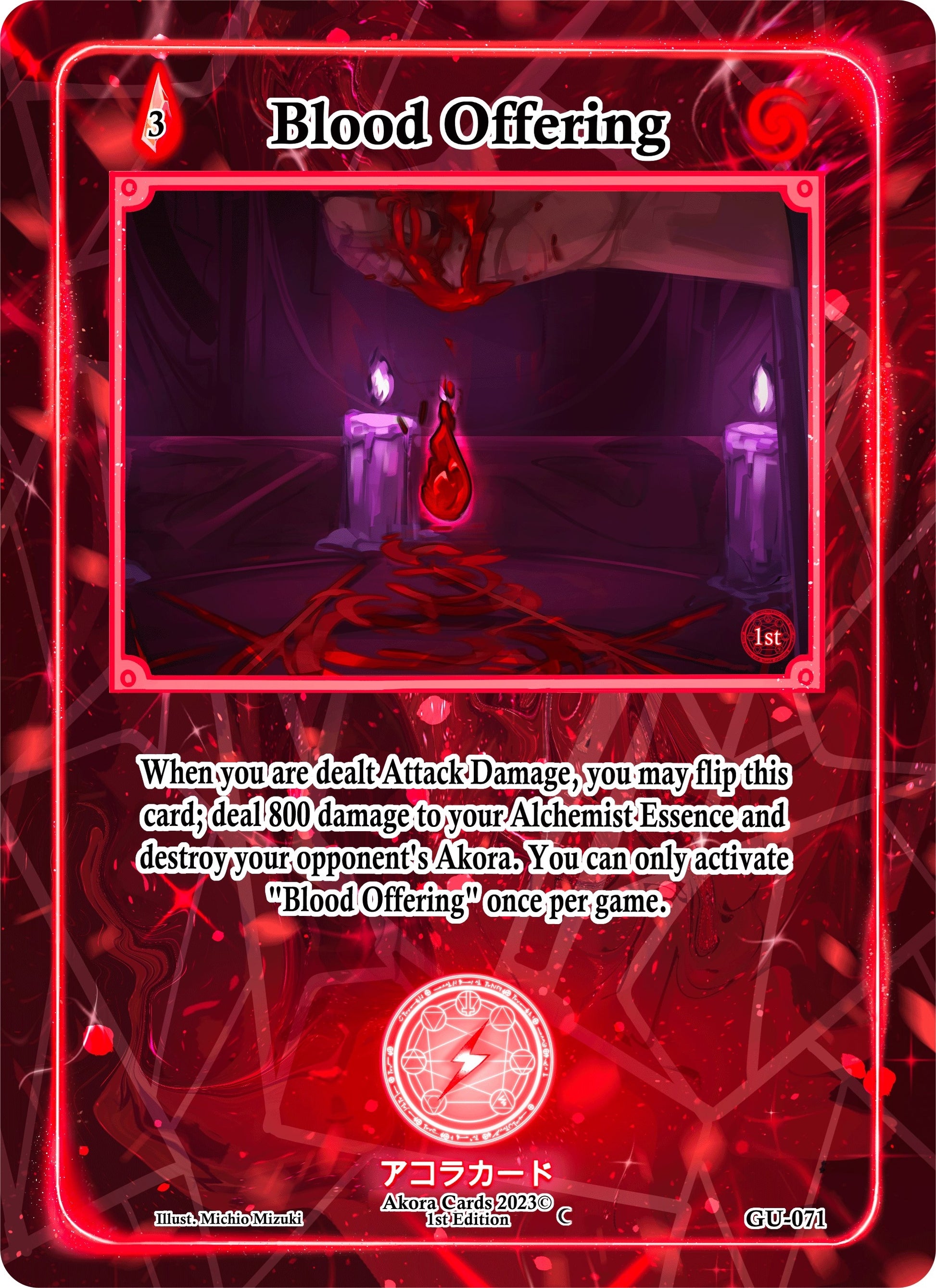Blood Offering (71) (GU1E) - Akora TCG Single