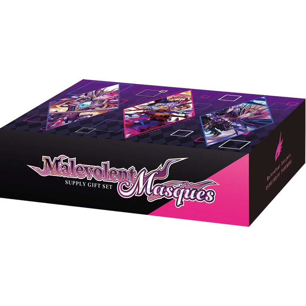 Malevolent Masques Supply Gift Set [SS11] - Cardfight Vanguard Sealed