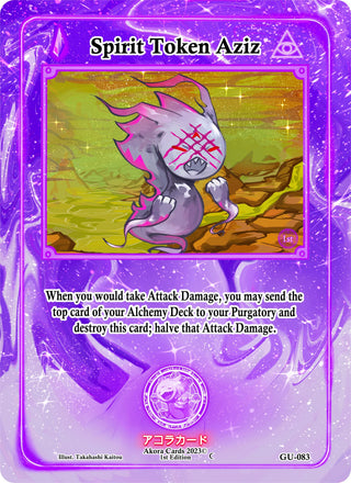 Spirit Token Aziz (83) (GU1E) - Akora TCG Single
