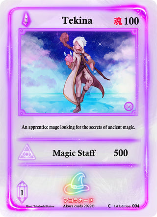 Image for Tekina (004) (Spellbound Wings [1st Edition]) - Akora TCG