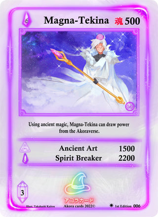 Magna-Tekina (6) (SW1E) - Akora TCG Single