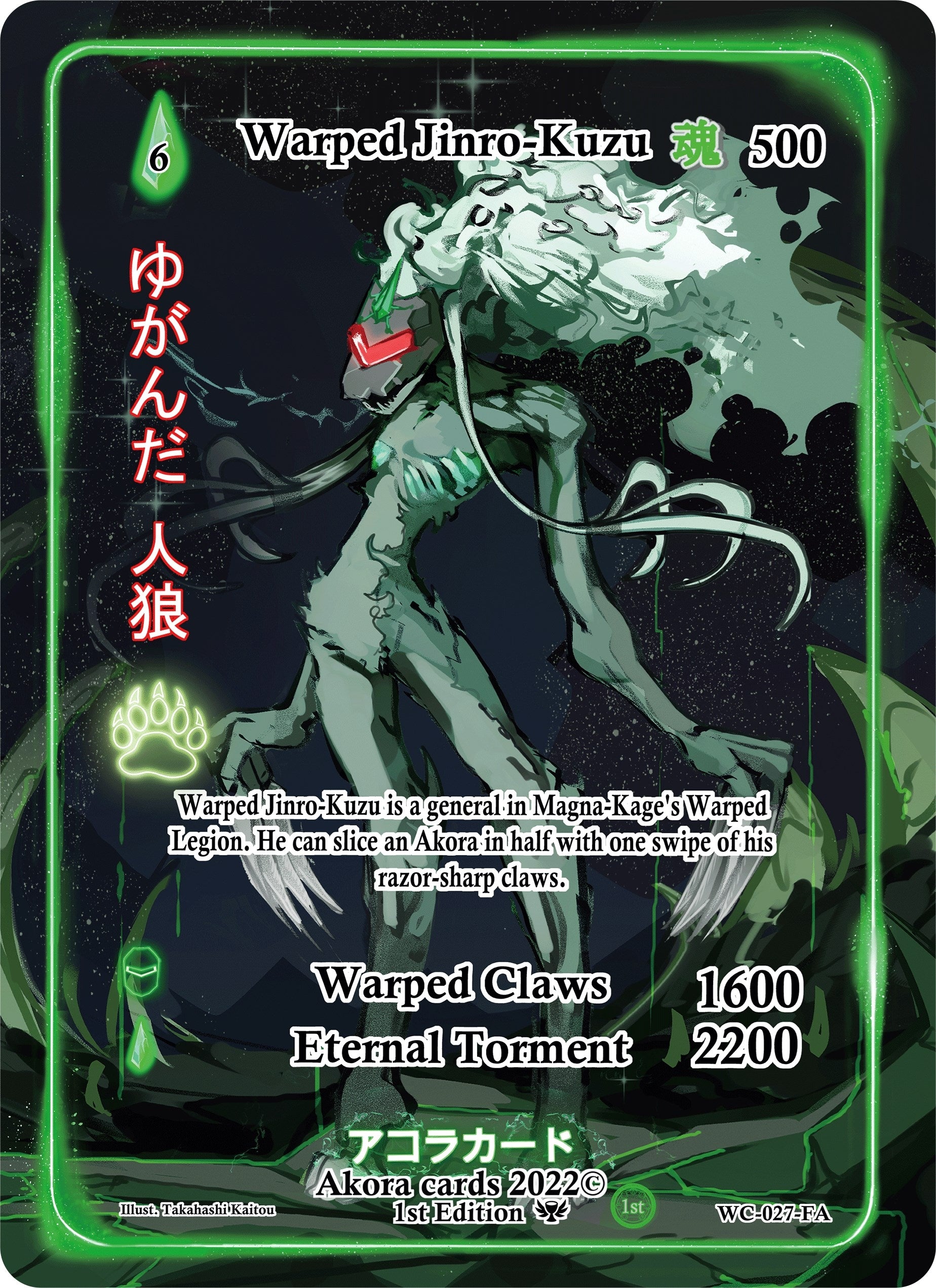 Warped Jinro-Kuzu (Full Art) (27) (WC1E) - Akora TCG Single