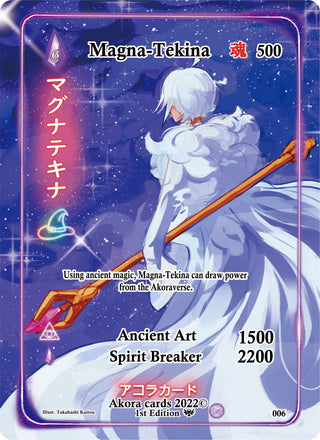 Magna-Tekina (Alternate Full Art) (6) (SW1E) - Akora TCG Single
