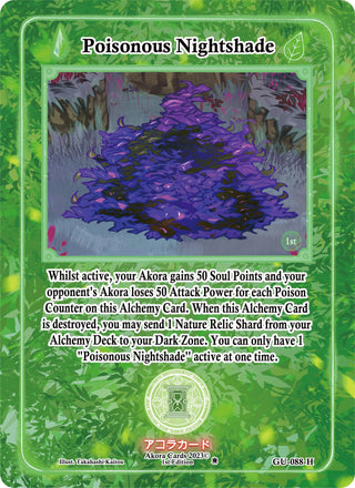 Poisonous Nightshade (Holo) (88) (GU1E) - Akora TCG Single