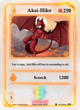 Akai-Hiko (8) (SW1E) - Akora TCG Single