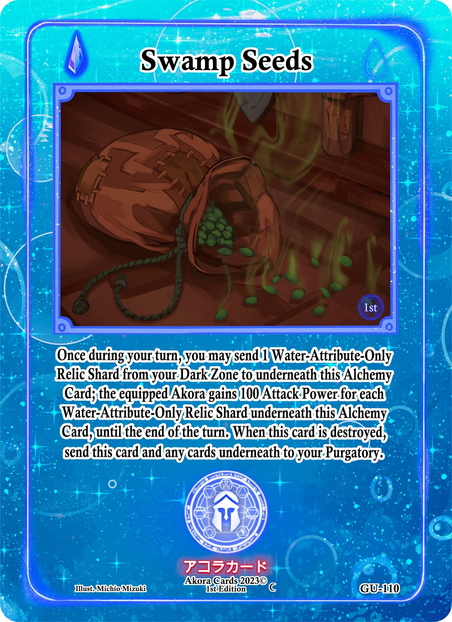 Swamp Seeds (110) (GU1E) - Akora TCG Single