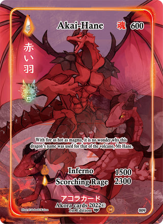 Akai-Hane (Generational Rare) (9) (SW1E) - Akora TCG Single