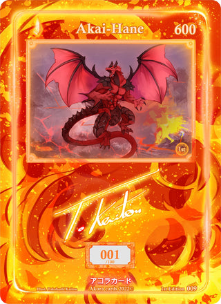 Akai-Hane (Serial Numbered) (9) (SW1E) - Akora TCG Single