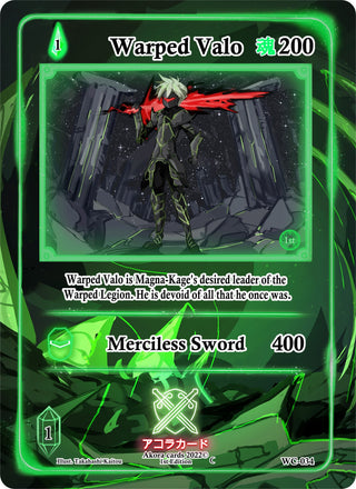 Warped Valo (34) (WC1E) - Akora TCG Single