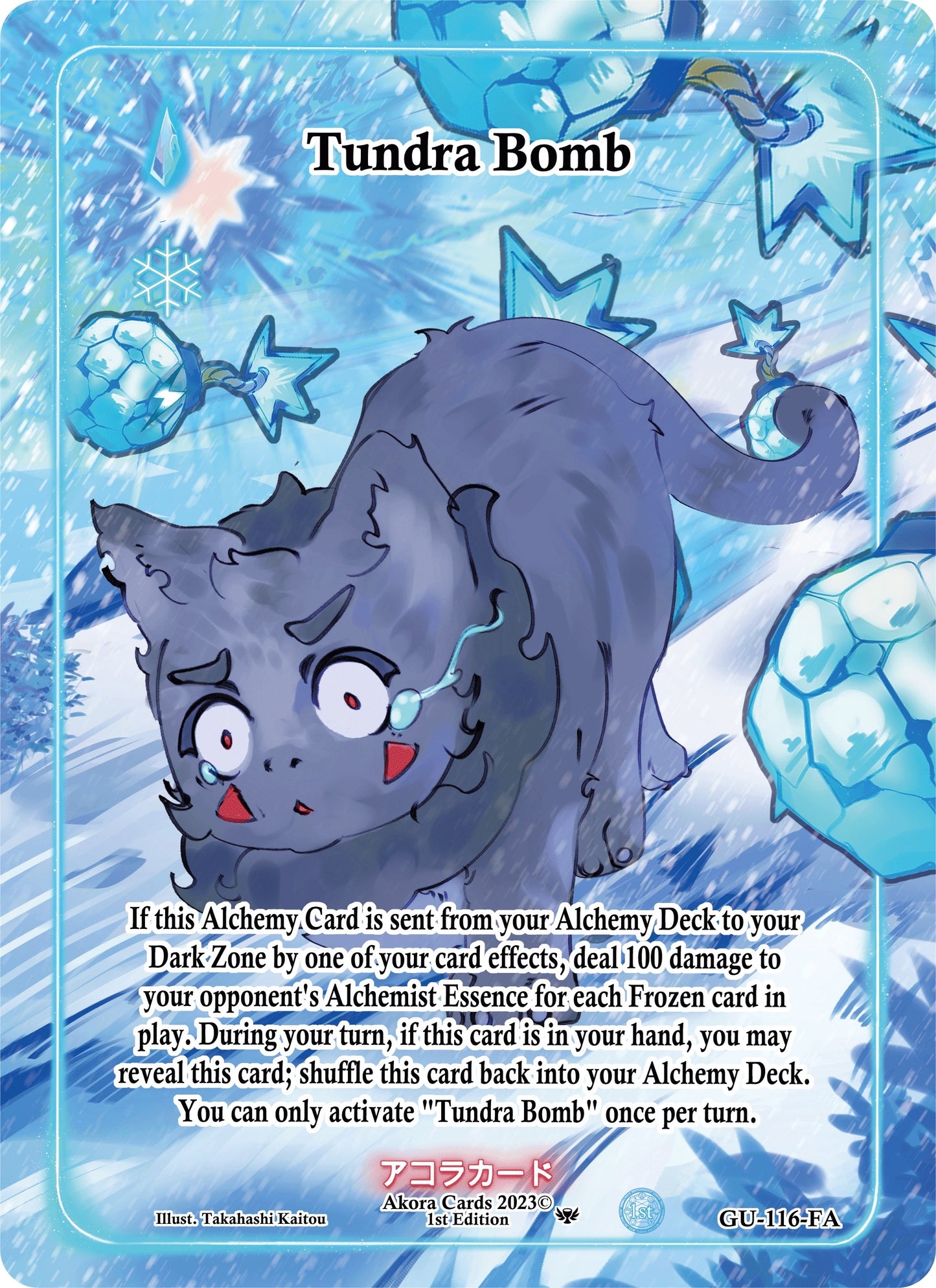Tundra Bomb (Full Art) (116) (GU1E) - Akora TCG Single