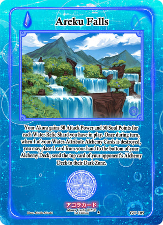 Areku Falls (105) (GU1E) - Akora TCG Single