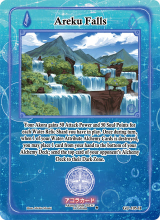Areku Falls (Holo) (105) (GU1E) - Akora TCG Single