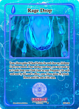 Rage Drop (106) (GU1E) - Akora TCG Single