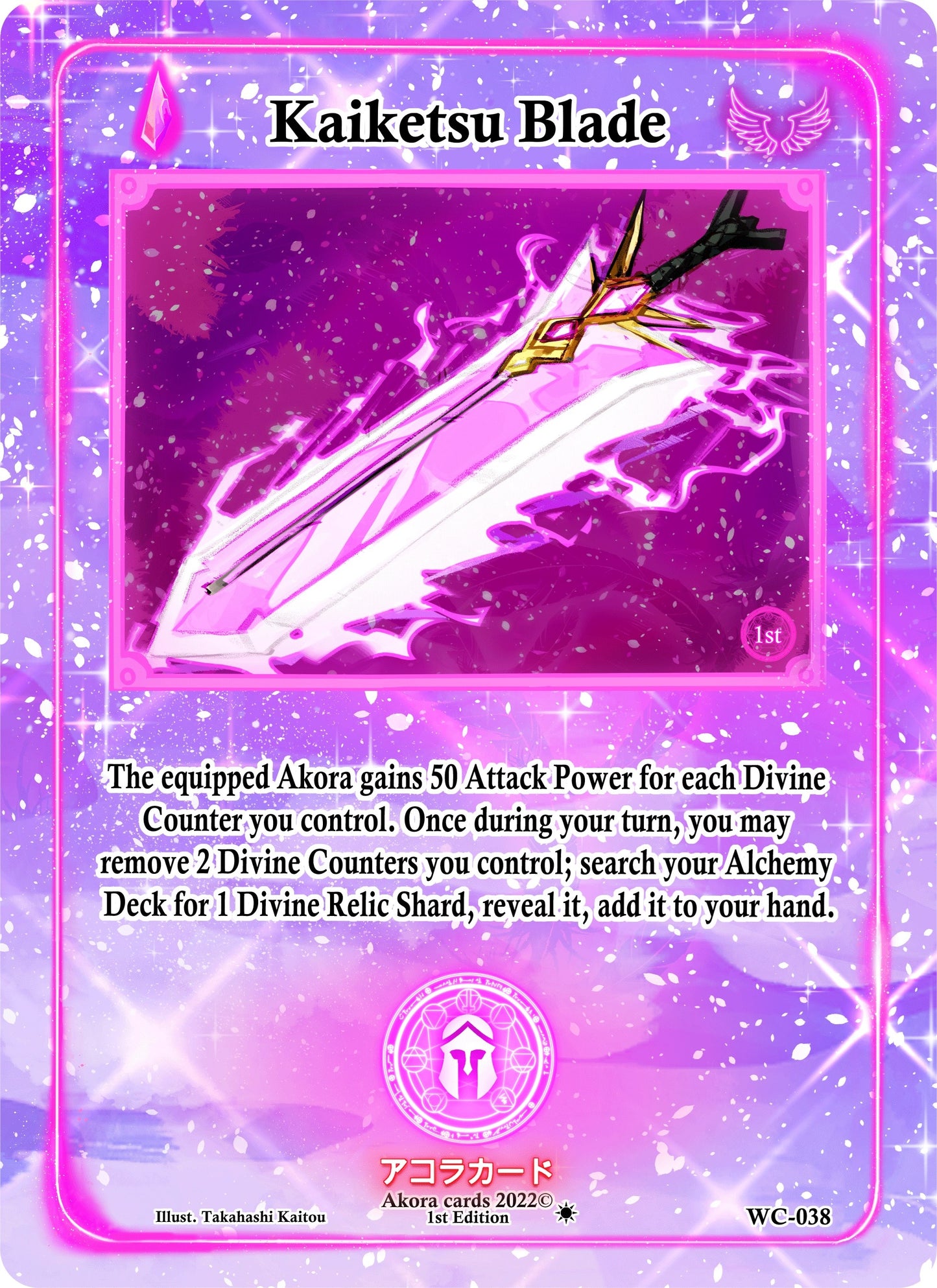 Kaiketsu Blade (38) (WC1E) - Akora TCG Single