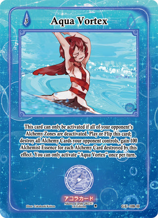 Aqua Vortex (Holo) (108) (GU1E) - Akora TCG Single
