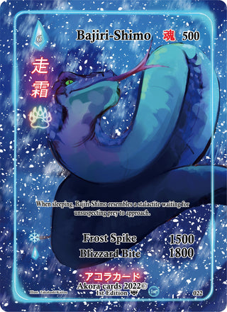 Bajiri-Shimo (Full Art) (22) (SW1E) - Akora TCG Single
