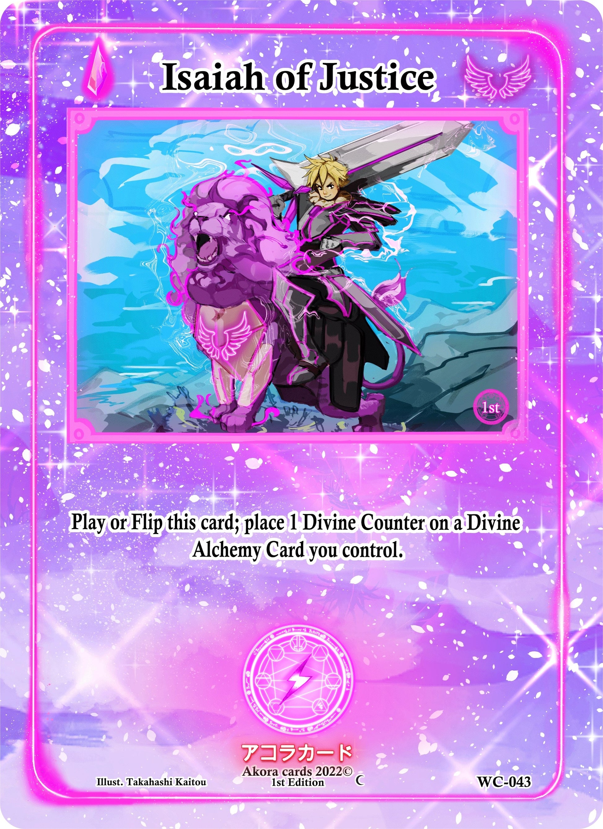 Isaiah of Justice (43) (WC1E) - Akora TCG Single