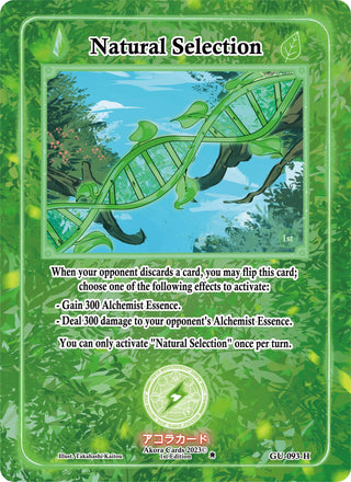 Natural Selection (Holo) (93) (GU1E) - Akora TCG Single