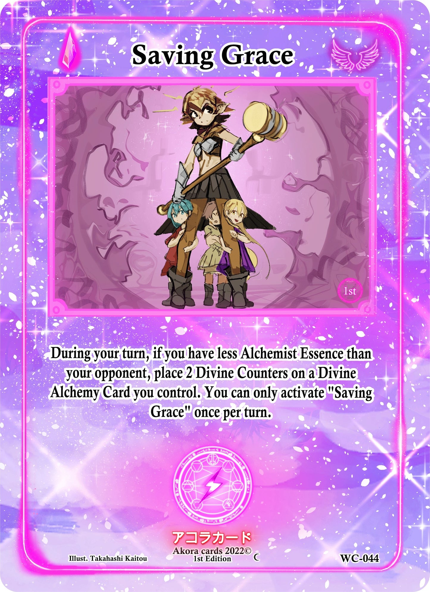 Saving Grace (44) (WC1E) - Akora TCG Single