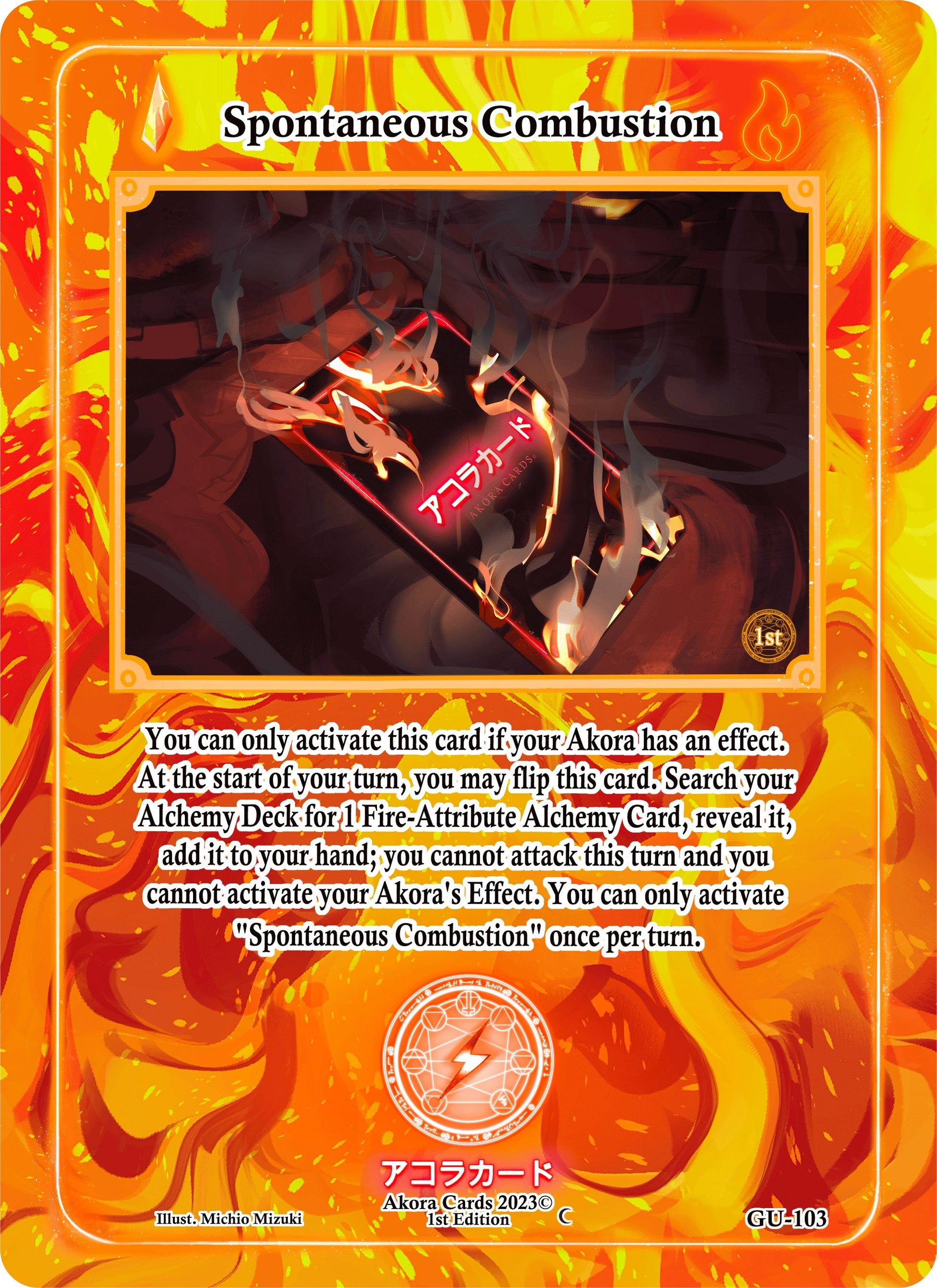 Spontaneous Combustion (103) (GU1E) - Akora TCG Single