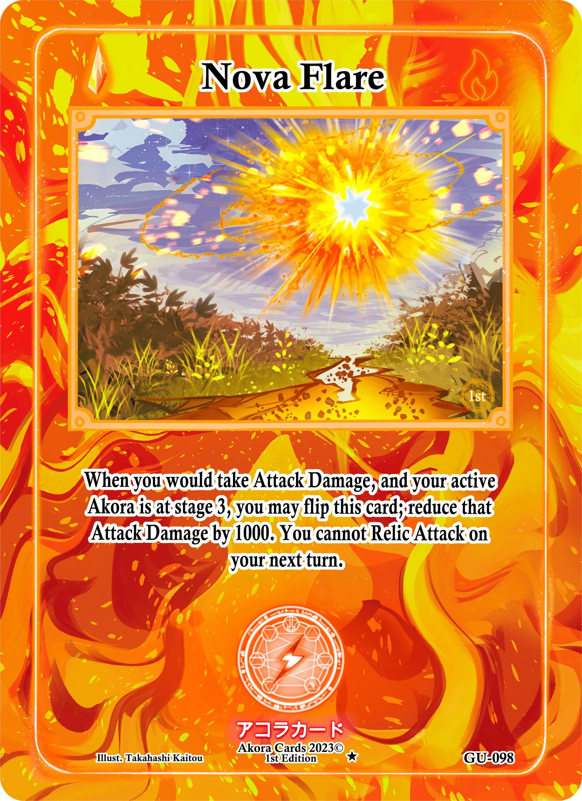 Nova Flare (98) (GU1E) - Akora TCG Single