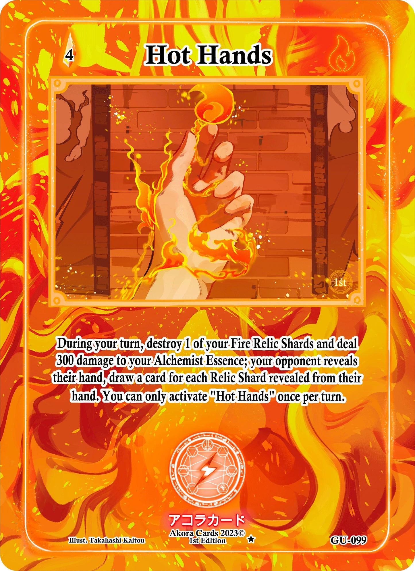 Hot Hands (99) (GU1E) - Akora TCG Single