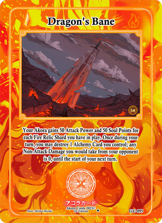 Dragon’s Bane (95) (GU1E) - Akora TCG Single