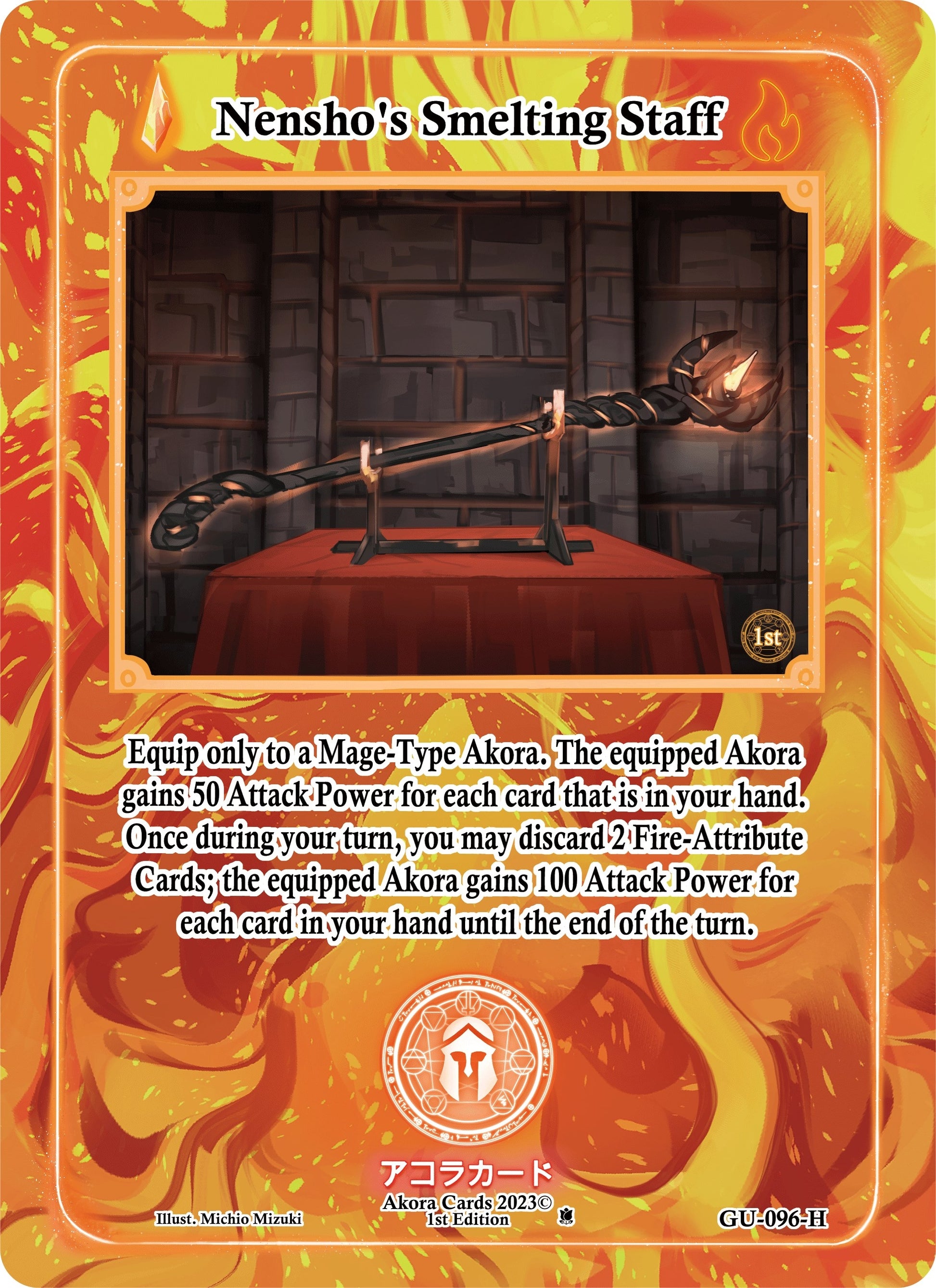 Nensho’s Smelting Staff (Holo) (96) (GU1E) - Akora TCG Single