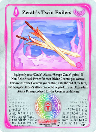 Zerah’s Twin Exilers (185) (SW1E) - Akora TCG Single