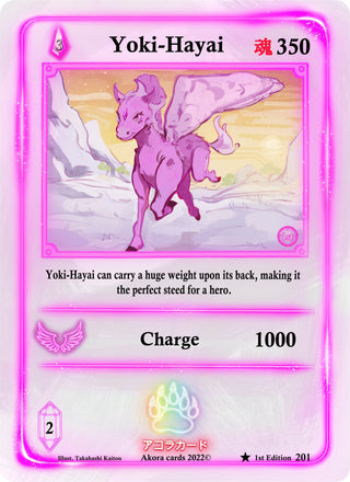 Yoki-Hayai (201) (SW1E) - Akora TCG Single