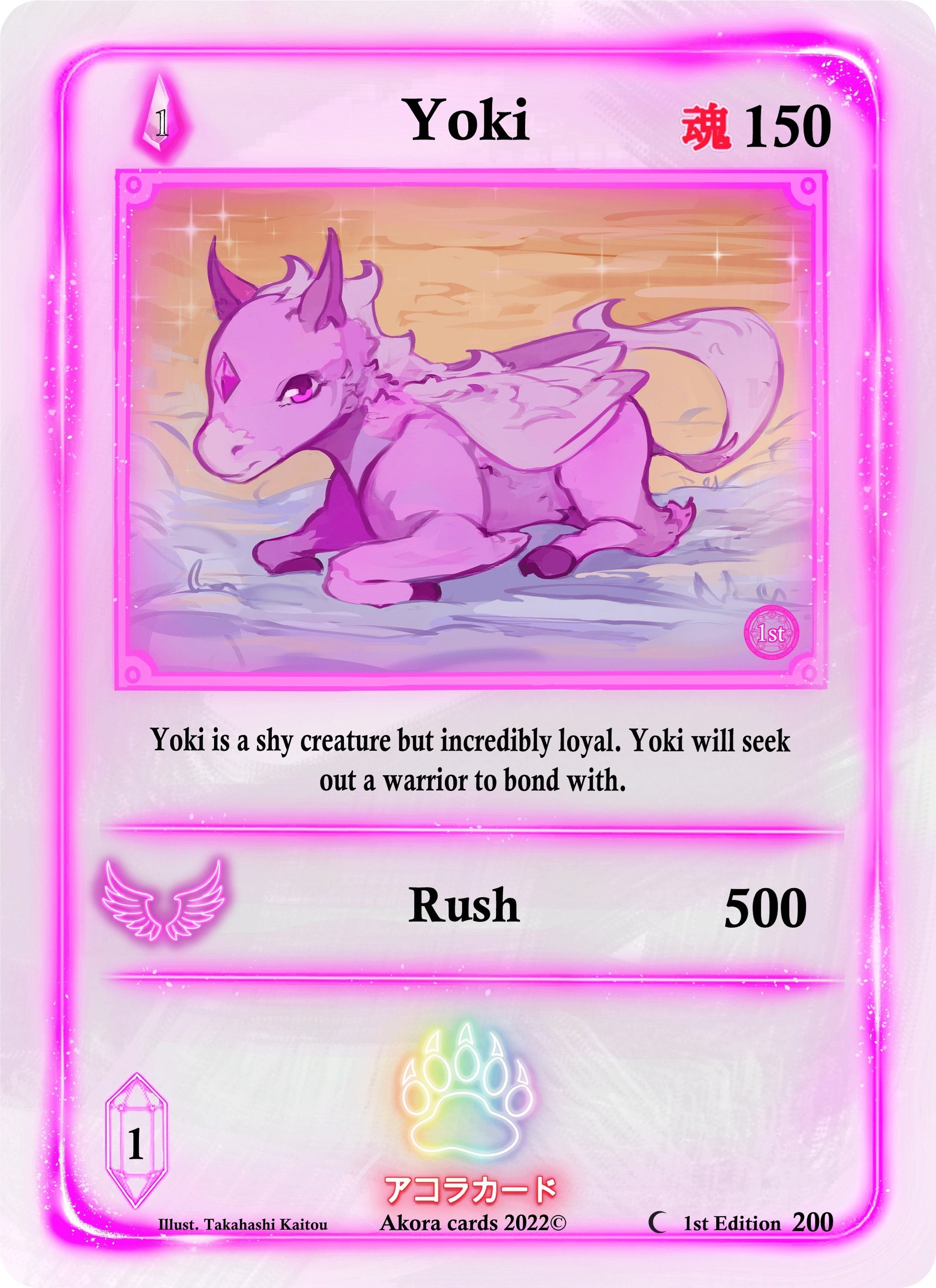 Yoki (200) (SW1E) - Akora TCG Single