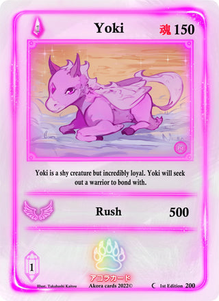 Yoki (200) (SW1E) - Akora TCG Single
