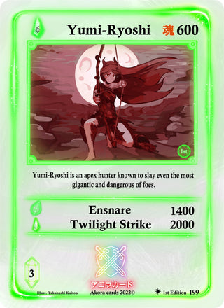 Yumi-Ryoshi (199) (SW1E) - Akora TCG Single