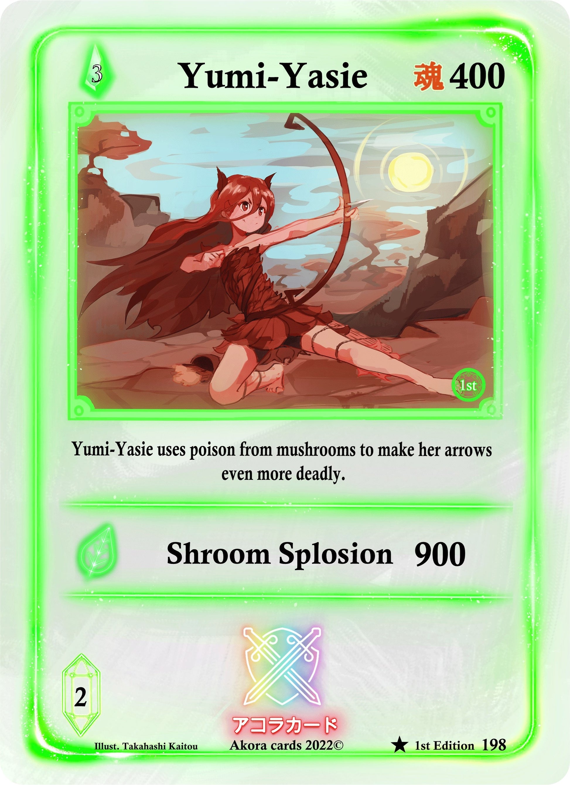 Yumi-Yasie (198) (SW1E) - Akora TCG Single