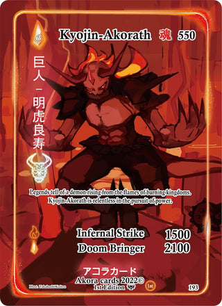 Kyojin-Akorath (Full Art) (193) (SW1E) - Akora TCG Single