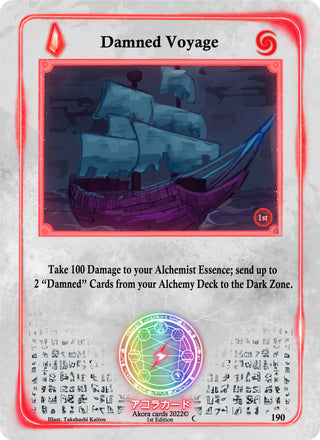 Damned Voyage (190) (SW1E) - Akora TCG Single
