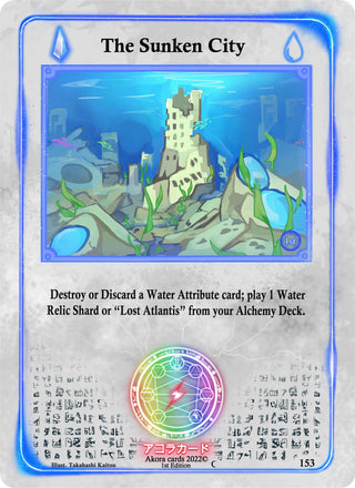 The Sunken City (153) (SW1E) - Akora TCG Single