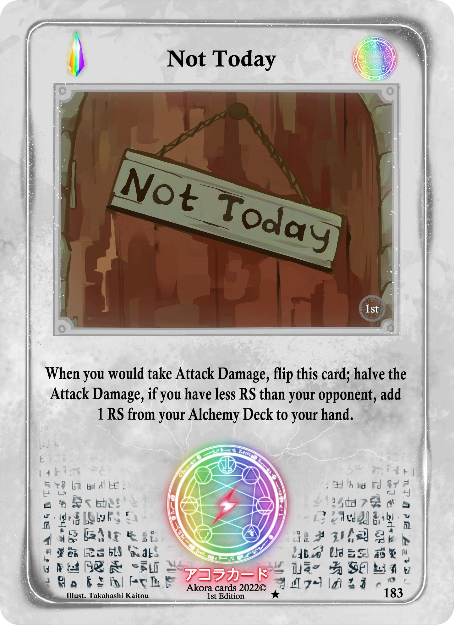 Not Today (183) (SW1E) - Akora TCG Single