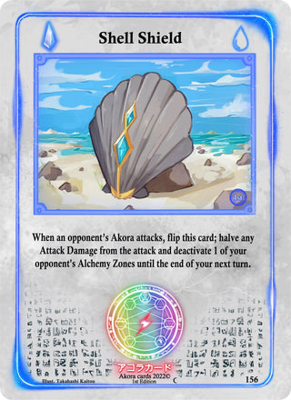 Shell Shield (156) (SW1E) - Akora TCG Single