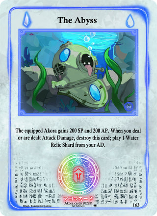 The Abyss (163) (SW1E) - Akora TCG Single