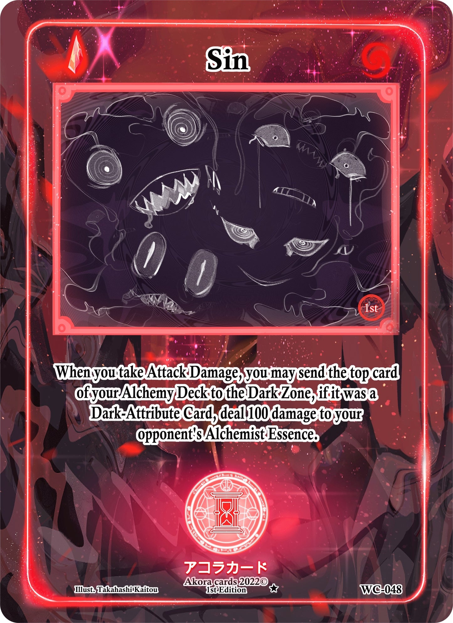 Sin (48) (WC1E) - Akora TCG Single