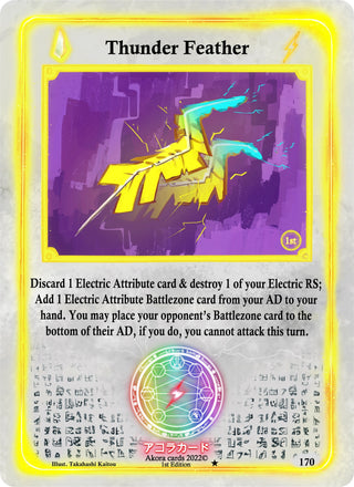 Thunder Feather (170) (SW1E) - Akora TCG Single