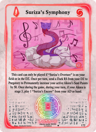 Suriza’s Symphony (172) (SW1E) - Akora TCG Single