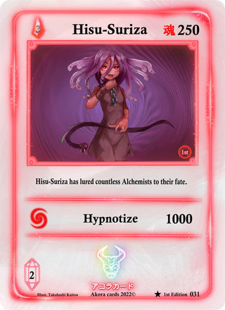 Hisu-Suriza (31) (SW1E) - Akora TCG Single