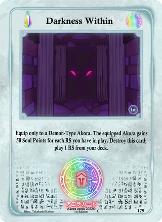 Darkness Within (179) (SW1E) - Akora TCG Single