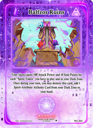 Balfzor Ruins (52) (WC1E) - Akora TCG Single