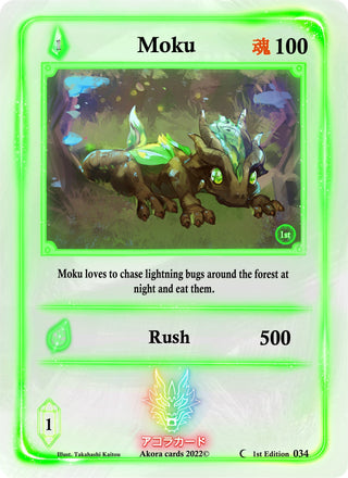 Moku (34) (SW1E) - Akora TCG Single