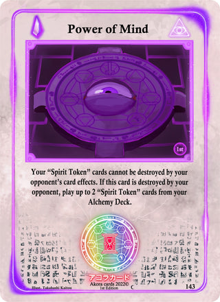 Power of Mind (143) (SW1E) - Akora TCG Single