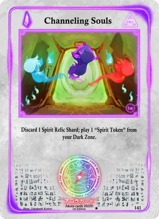 Channeling Souls (141) (SW1E) - Akora TCG Single